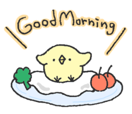 It is round chick. sticker #10495480