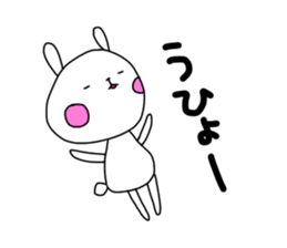 Sound effects with lovely rabbit sticker #10495686