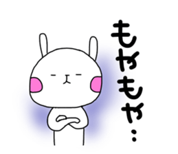 Sound effects with lovely rabbit sticker #10495690