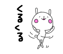 Sound effects with lovely rabbit sticker #10495691