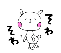 Sound effects with lovely rabbit sticker #10495693