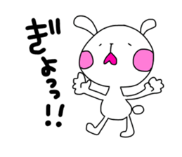 Sound effects with lovely rabbit sticker #10495694