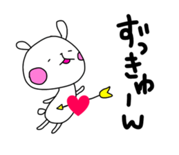 Sound effects with lovely rabbit sticker #10495696