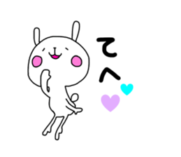 Sound effects with lovely rabbit sticker #10495698