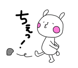 Sound effects with lovely rabbit sticker #10495700