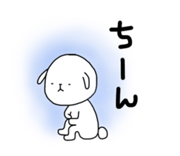 Sound effects with lovely rabbit sticker #10495704