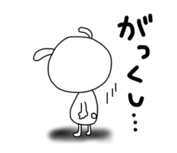 Sound effects with lovely rabbit sticker #10495705