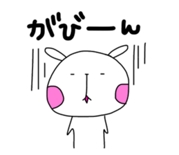 Sound effects with lovely rabbit sticker #10495706