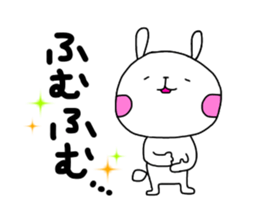 Sound effects with lovely rabbit sticker #10495716