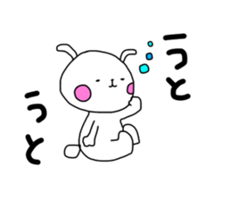 Sound effects with lovely rabbit sticker #10495717