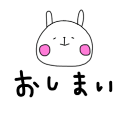 Sound effects with lovely rabbit sticker #10495719