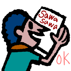 Convenient Swahili and Japanese