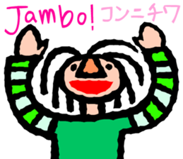 Convenient Swahili and Japanese sticker #10495720