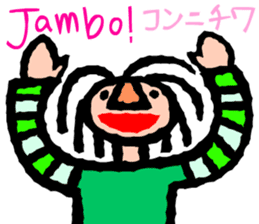 Convenient Swahili and Japanese sticker #10495720