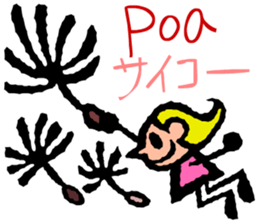 Convenient Swahili and Japanese sticker #10495721