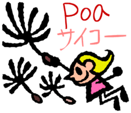 Convenient Swahili and Japanese sticker #10495721