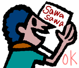 Convenient Swahili and Japanese sticker #10495722