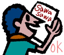 Convenient Swahili and Japanese sticker #10495722