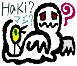 Convenient Swahili and Japanese sticker #10495723