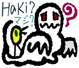 Convenient Swahili and Japanese sticker #10495723