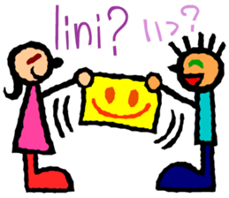 Convenient Swahili and Japanese sticker #10495724