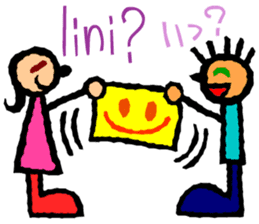 Convenient Swahili and Japanese sticker #10495724