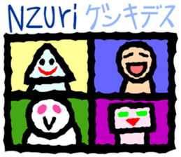 Convenient Swahili and Japanese sticker #10495725