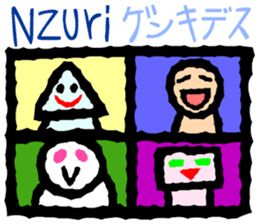 Convenient Swahili and Japanese sticker #10495725