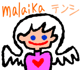 Convenient Swahili and Japanese sticker #10495726