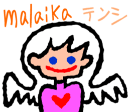 Convenient Swahili and Japanese sticker #10495726