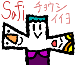 Convenient Swahili and Japanese sticker #10495727