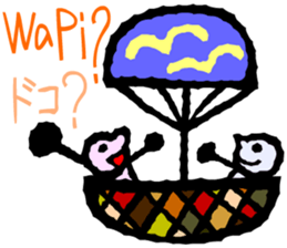 Convenient Swahili and Japanese sticker #10495729