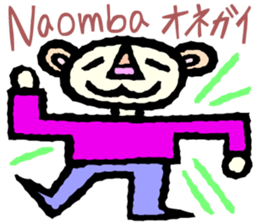 Convenient Swahili and Japanese sticker #10495730