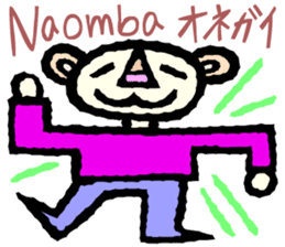 Convenient Swahili and Japanese sticker #10495730