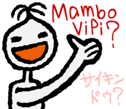 Convenient Swahili and Japanese sticker #10495731