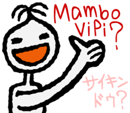 Convenient Swahili and Japanese sticker #10495731