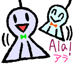 Convenient Swahili and Japanese sticker #10495732