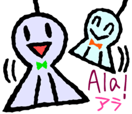 Convenient Swahili and Japanese sticker #10495732