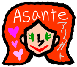 Convenient Swahili and Japanese sticker #10495733