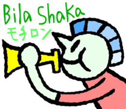 Convenient Swahili and Japanese sticker #10495735