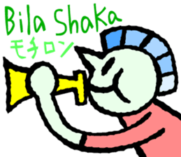 Convenient Swahili and Japanese sticker #10495735