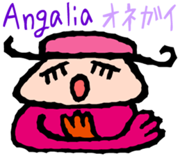 Convenient Swahili and Japanese sticker #10495737