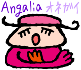 Convenient Swahili and Japanese sticker #10495737