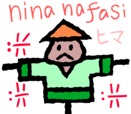 Convenient Swahili and Japanese sticker #10495740