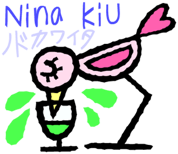 Convenient Swahili and Japanese sticker #10495742