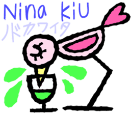 Convenient Swahili and Japanese sticker #10495742