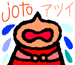 Convenient Swahili and Japanese sticker #10495743