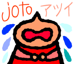 Convenient Swahili and Japanese sticker #10495743