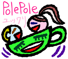 Convenient Swahili and Japanese sticker #10495745