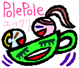 Convenient Swahili and Japanese sticker #10495745